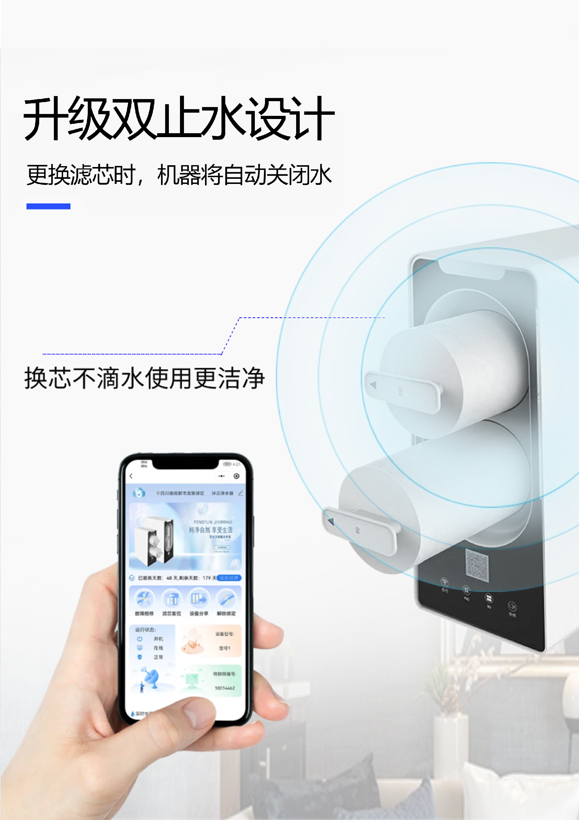 1690872118129496.png AI智能.png