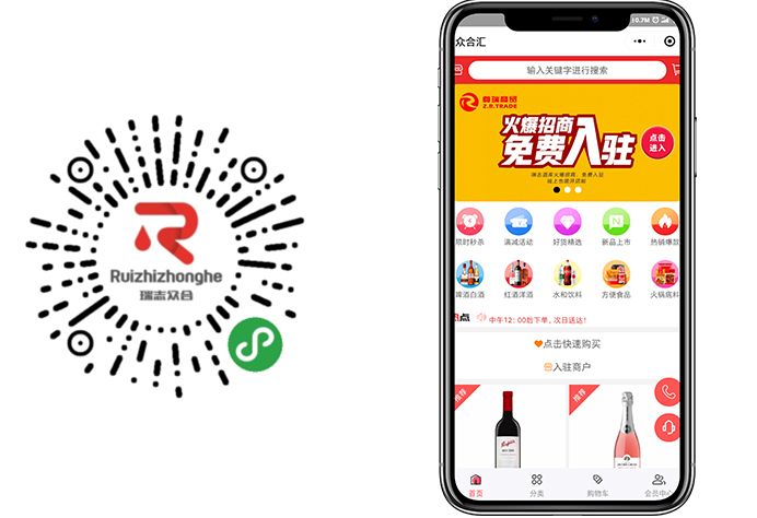 众合汇